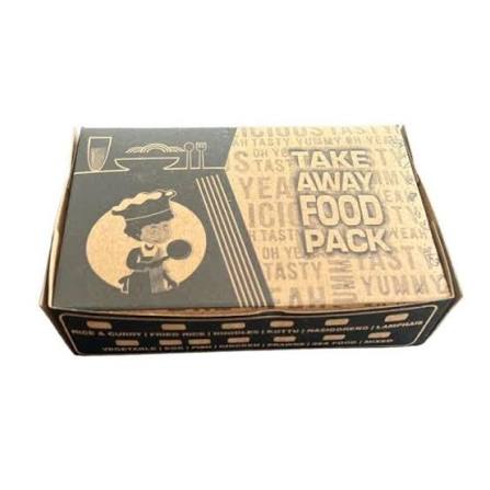 Bright Ads lunch box printing
